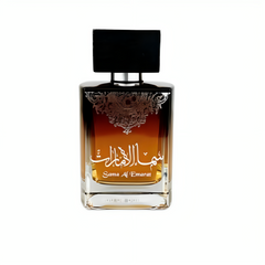 Louis Cardin Sama Al Emarat - Arabic Oud Perfume for men - Arabic fragrance - Scent for men and women
