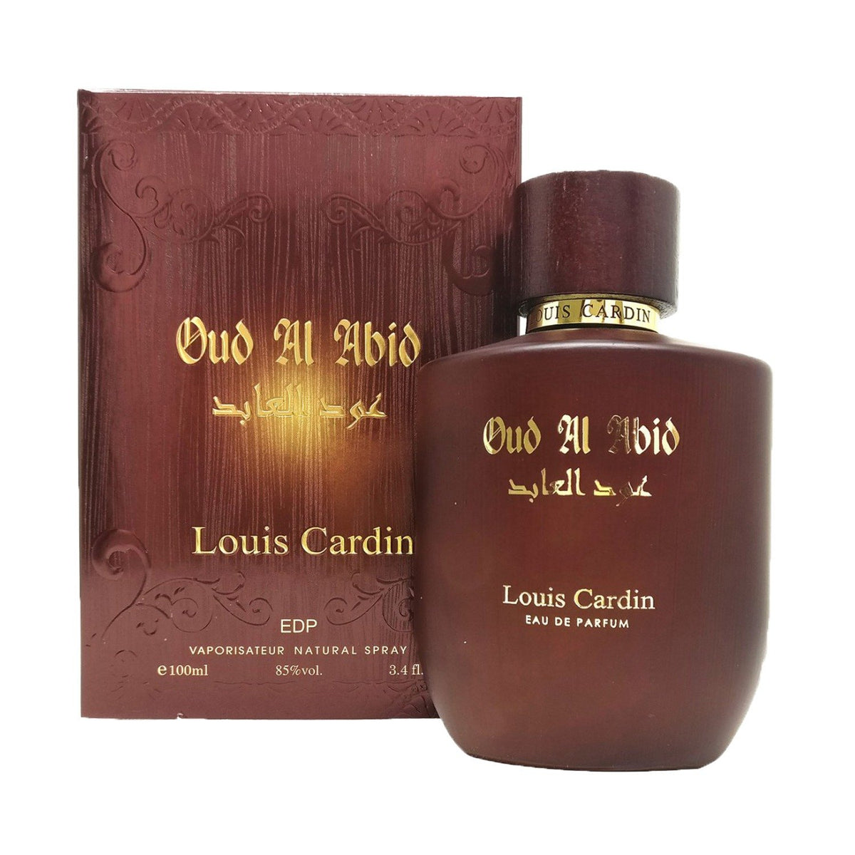Louis Cardin Oud Al Abid - Best perfume for men and women - arabic perfume fragrance scent for men